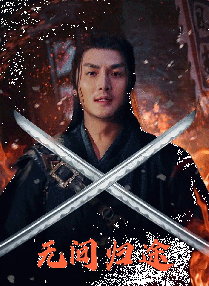 激情五月激情综合